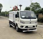 CATL New Energy Customizable Road Maintenance Vehicle Roller Shutter Door Lock