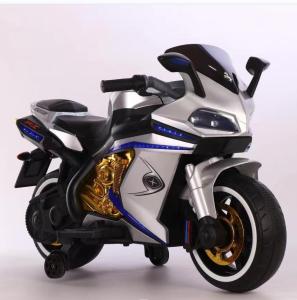 Quality 550*1 Motor Yellow 12v Electric Motor Car Motorcycle for Big Kids Toys 2022 Best wholesale