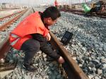 Railway Detection With Rail Welding Seam Purposed Tandem Scanner Digital