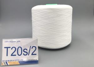 Quality Factory Supply 20/2 JMT Brand High Tenacity Spun Raw White Polyester Yarn wholesale