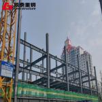 Modern Prefabricated Steel Structure Building High Rise Steel Beam Metal