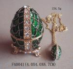 Alloy Packing Box Alloy Easter Egg Packing Box Packing Box