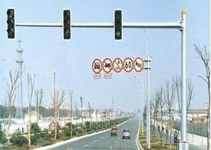 Quality Hot Dip Galvanized Traffic Signal Light Pole Post With Camera For Commercial Areas wholesale