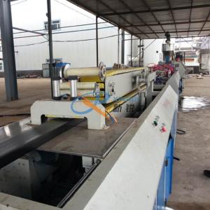 Quality Coextrusion Profile Making Machine wholesale