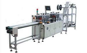 Quality Anti Rust Disposable Mask Making Machine Durable High Product Qualify Rate wholesale