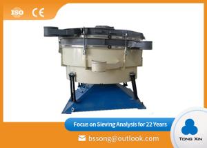 Quality High Precision Tumbler Screening Machine 110V-480V Vertical Vibrating Motor wholesale