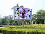 SMD3535 P8 Outdoor Full Color LED Screen High Contrast DC 5V / AC110V - 220V