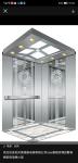 0.5m/s 4 Person Passenger Lift VVVF Driver Electric Traction