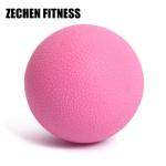 Yoga Lower Back Pain Lacrosse Muscle Massage Ball Vibrated TPE