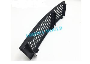 Quality + / - 0.05mm Tolerance Automotive Injection Mold For Car Grille Parts wholesale