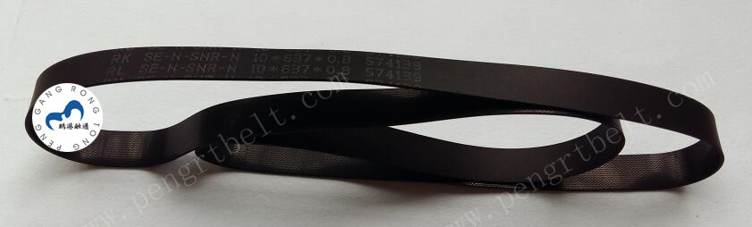 HYOSUNG ATM belt 10x637x0.8 ATM parts 4820000005 Flat belt 10*637*0.8