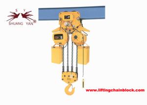 Quality Alloy Steel 22000lb Electric Chain Hoist 10T With Beam Trolley wholesale