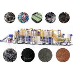 200-500Kg/h Mobile Phone Battery Recycling Machine Manufacturers