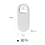 Thickened Handle Kitchen Supplies Stainless Steel Magnetic Can Opener for Easy