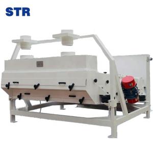 Quality TQLZ150 Seed Paddy Rice Mill Vibrating Cleaning Machine In Bangladesh Market wholesale