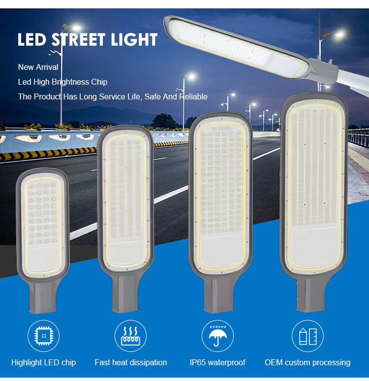 50w/100w/150w/200w 3000-6500K LED Street Light Waterproof Anti-UV
