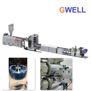 Quality PVC Transparent Curtain Production Line Soft PVC Sheet Extrusion Machine wholesale