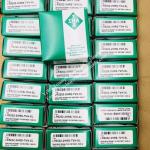 INA Track Roller Bearing LR5202-2HRS-TVH-XL
