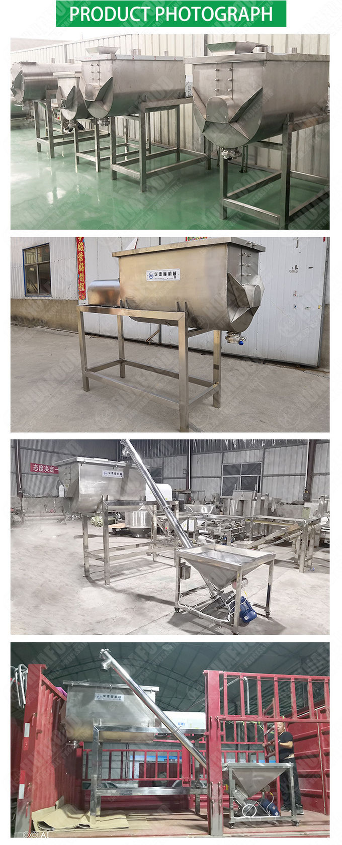 Modified Starch 15kw 2000L/Time Dry Powder Mixing Machine