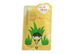 Manufacturer Price Hot Sale Face Facial Sheet Mask Folding Production Equipment