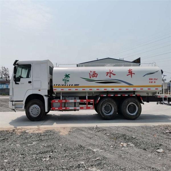 12000-15000L Storage Water Tank Truck Cleaning Machine with Japan Imported Isuzu