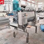 50-20000L Horizontal Mixing Machine Black Tea Powder Horizontal Ribbon Blender