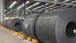 Quality ASTM A36 Carbon Steel Coil Construction Structure SGS Approved wholesale