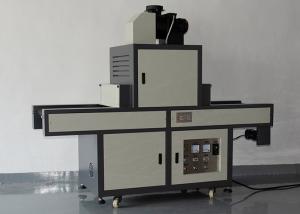 Quality 220V AC 5m/Min UV Curing Conveyor Systems For Phone Shell wholesale