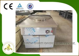 Quality Outdoor Stainless Steel Commercial Barbecue Grills Electric Heating wholesale