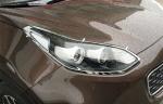 ABS Chrome Headlight Bezels And Tail Lamp Frame For KIA Sportage 2016 KX5