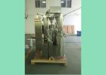 NJP-800 Hard Capsule Filling Machine , Pharmaceutical Auto Capsule Filling
