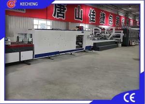 Quality 4 Color Bottom Printer Slotter Die Cutter Gluer wholesale