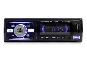 China Universal 1Din car radio Colorful LED control LCD screen Car Bluetooth MP3 Cassette Player Support Phone Charger SP-8219 on sale