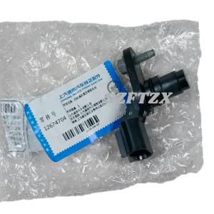 Quality Brand New 12674704 Camshaft Position Sensor For Chevrolet Buick GMC Saturn 2.0L 2.4L 2006-2017 wholesale