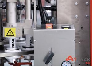 Quality Aluminum Packaging Tube Packing Machine , Tube Filling Sealing Machine Stable wholesale