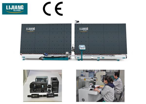 380 V Sealing Insulating Glass Machine Touch Screen For Polysulfide / Silicone