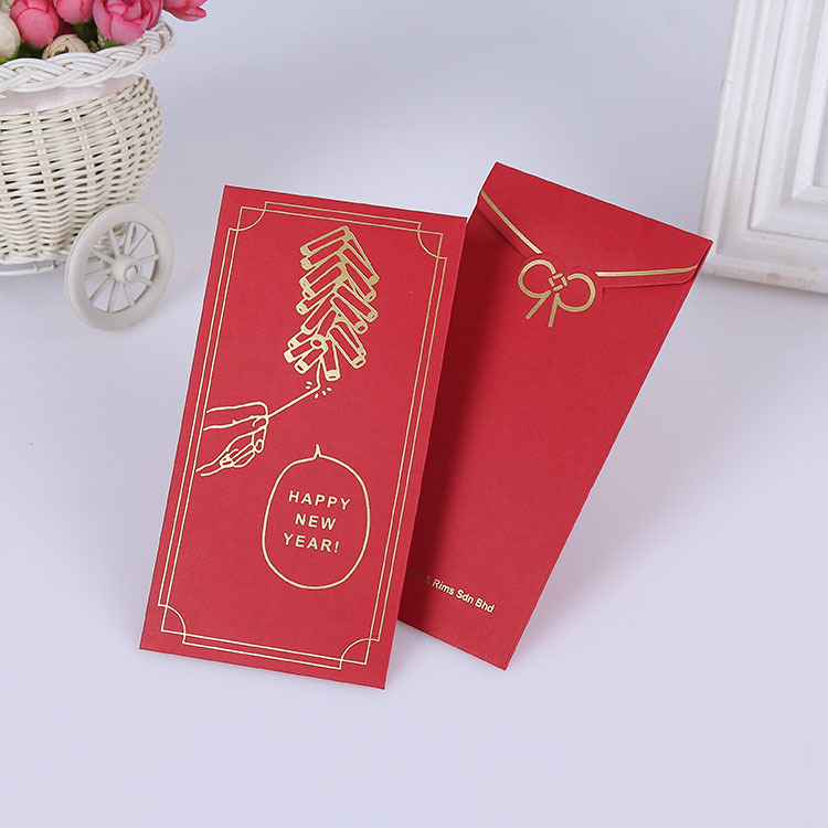 Custom Chinese Lucky Money Envelopes Hot Stamping Lunar New Year Red Envelope