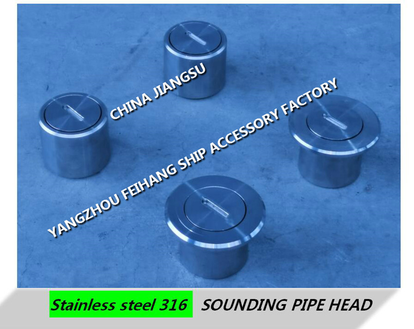 FH-C40 CB / T3778-99 MARINE TESTER CABIN SOUNDING PIPE HEAD, SOUNDING INJECTION HEAD BODY CAST STEEL, PLUG CORE COPPER