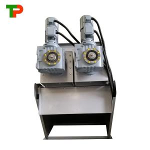 Quality Dewatering Screw Press for Leather and Municipal Water Treatment 1000 kg Weight wholesale