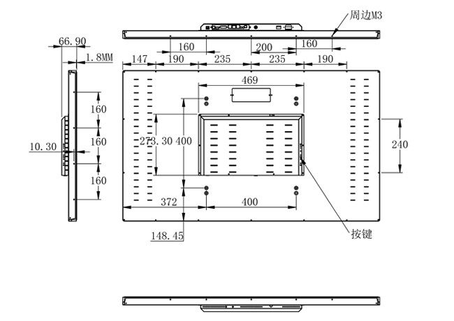 49-Inch Linux Embedded Display for Corporate Dashboards, Stadium Interfaces, Factory Monitoring, and Digital Advertising
