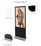 43 50 65inch High Brightness Advertising Players Lcd Vertical Advertising