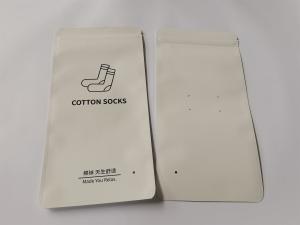 Quality Gravure Printing VMPET Plastic Lined Paper Bags Recycling and biodegradable wholesale
