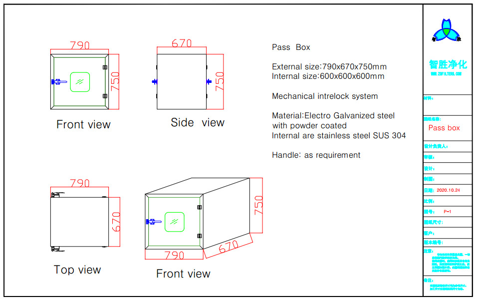 Embedded Door Powder Coated Steel Static Pass Box For Clean Room