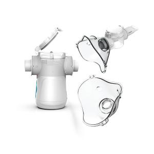 Quality Baby Medical Asthma Inhaler Nebulizer Machine Budesonide For Hospital Use wholesale