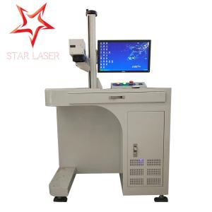 Quality Phone Charger Fiber Optic Laser Engraving Machine For Aluminium / Plastic wholesale