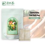 Forest Aroma Detox Foot Soak Herbal Sleep Support Botanical Foot Soak