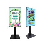 43 Inch Advertising Display Live Streaming Equipment Media Broadcasting Device