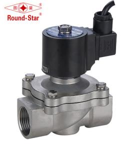 Quality SS Waterproof Fountain Solenoid Valve , 50mm Electric Water Solenoid Valve wholesale