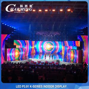 Quality 50/60Hz Stage Rental LED Display Waterproof Pixel Pith 3.91MM wholesale