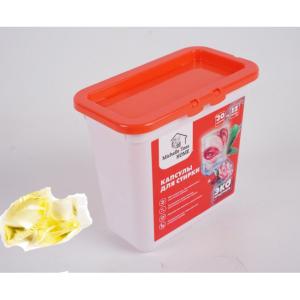 Quality 8g Sustainable Laundry Pods Clean And Leave Fragrance With Long Lasting Fragrance wholesale